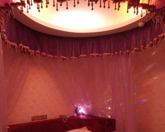 Thank Inn Hotel Shandong Yantai Zhifu District Rt-Mart Railway Station - Yantai - Quarto