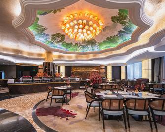 Lushe Hotel - Luzhou - Restaurant