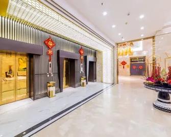 Lanyu Hotel - Bayan Nur - Lobby