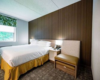 Holiday Inn Express & Suites Mentor - Banquet Center by IHG - Mentor