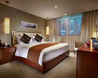 오크우드 레지던스 상하이 - 상하이 - 침실