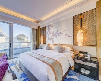 Golden Dream Bay Resort Hotel - Qinhuangdao - Bedroom