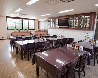 Business Hotel Shinten - Imari - Restaurante
