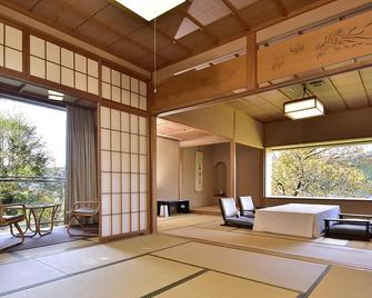 Ryuguden - Hakone - Bedroom