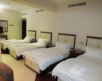 City Hotel Salalah - Salalah - Habitación