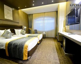 Livello Hotel - Istanbul - Bedroom