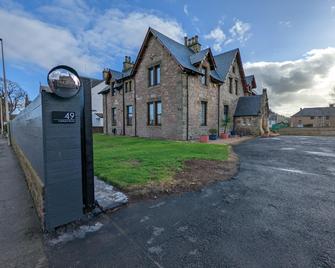 Cambeth Lodge Guesthouse - Inverness - Building