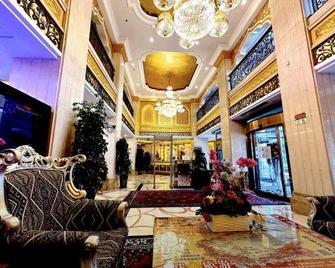 Meiyu Hotel - Ürümqi - Lobby
