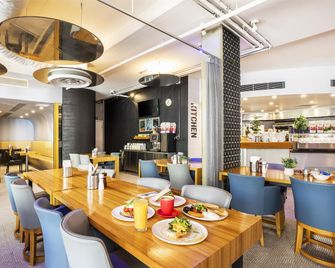 Metro Hotel Perth City - Perth - Restaurant