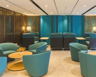 Hai Tian Hotel - Lanzhou - Lounge
