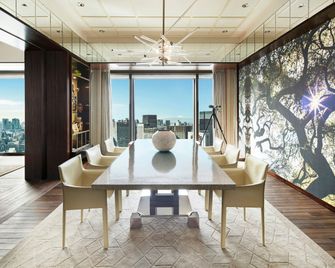 Mandarin Oriental, Tokyo - Tokyo - Bedroom