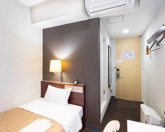 Hiroshima Intelligent Hotel Annex - Hiroshima - Bedroom