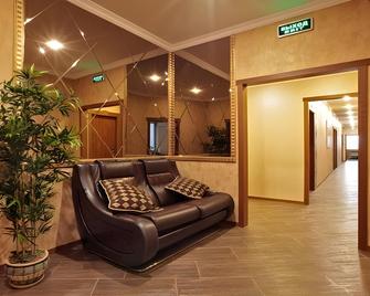 Broadway Hotel Moscow - Moskwa - Lobi