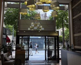 Hôtel Mercure Angers Centre Gare - Angers - Building