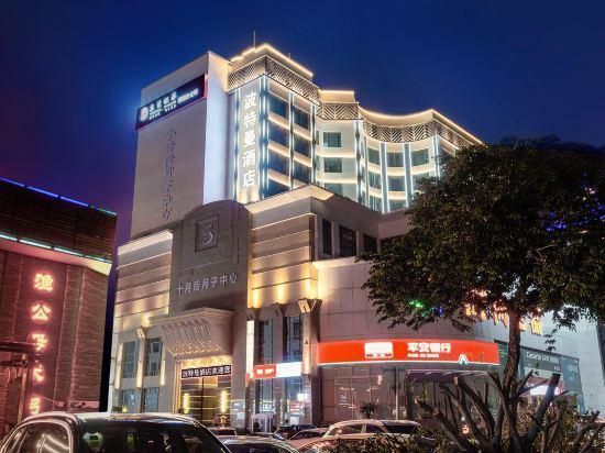 Boteman Business Hotel - דונגגוואן - בניין