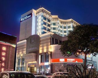 Boteman Business Hotel - דונגגוואן - בניין