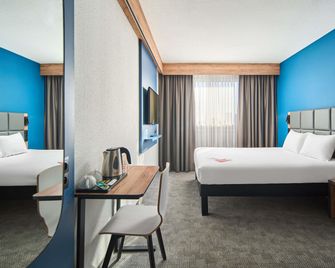 Ibis Katowice Zabrze - Zabrze - Habitación