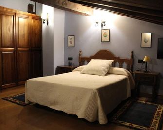 Casa Reda - Posada de Viñón - Armaño