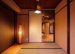 Tsumugi Inarisandomae - Kyoto - Room amenity