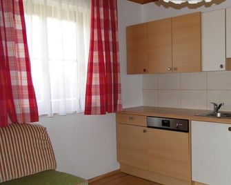 Reith-Gut - Mühlbach am Hochkönig - Keuken