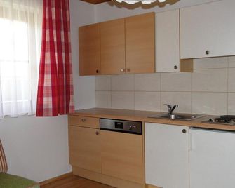 Reith-Gut - Mühlbach am Hochkönig - Кухня