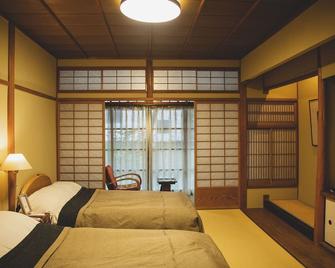Hotel Hanakoyado - Kōbe - Schlafzimmer