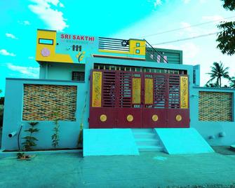 Sri Sakthi Residence - Mount View - Divinity House for your temple visit - Tiruvannamalai - Gebäude