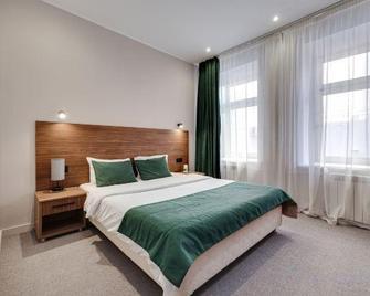 Seven Hills Brestskaya Hotel - Mosca - Camera da letto