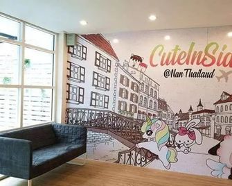 Cuteinnan Hostel - Nan