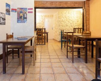 Hôtel Du Bellay - Blois - Restaurant