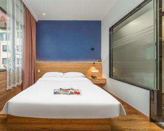 Wangcheng Boutique Hotel - Guilin - Sovrum