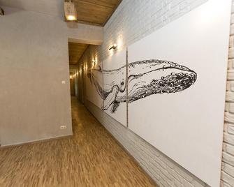 Three skis hotel - Petropawlowsk-Kamtschatski - Flur