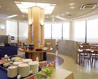 Apa Hotel Takamatsu Airport - Takamatsu