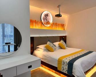 Jiulongxia Holiday Resort - Huzhou - Bedroom