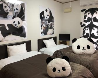 Shiki no Sato Yuraku - Shirahama - Habitación