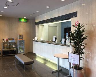 Hotel 21 - Kusatsu - Front desk