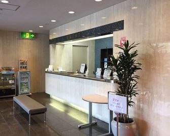 Hotel 21 - Kusatsu - Front desk