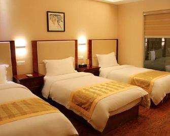 Sanding Hotel - Guangyuan
