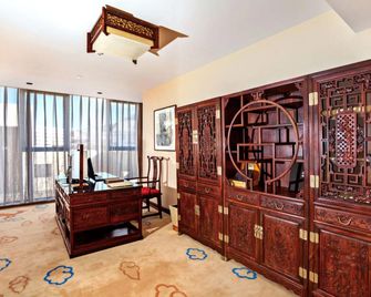 Chengde Imperial Palace Hotel - Chengde
