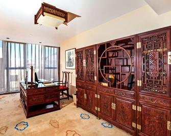 Chengde Imperial Palace Hotel - Chengde