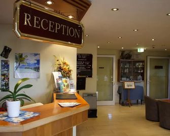 Hotel National - Bad Düben - Rezeption