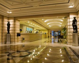 Intercontinental Buenos Aires - Buenos Aires - Lobby