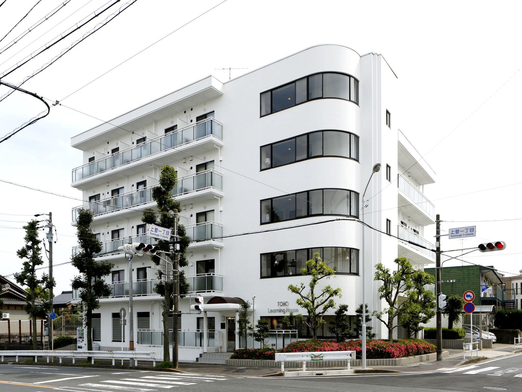 Guesthouse Toho