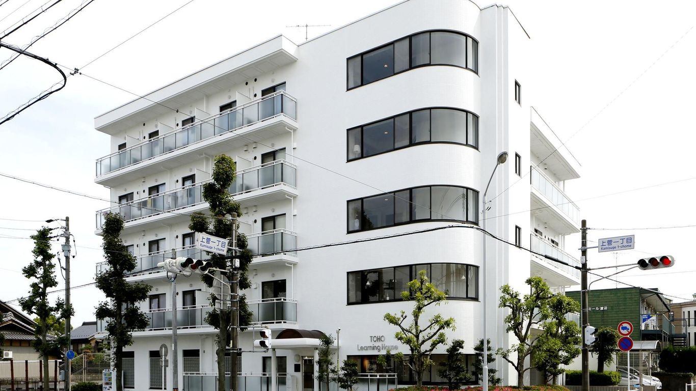 Guesthouse Toho