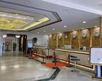 Jun Yue Hotel - Qiqihar - Front desk