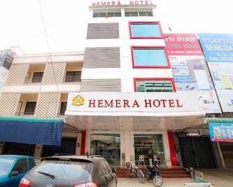 Lanexang Princess Hotel - Vientiane - Edificio