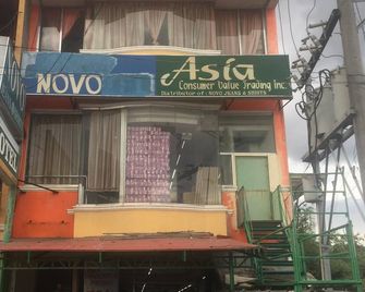 Jeamco Royal Hotel - Baybay - Baybay City