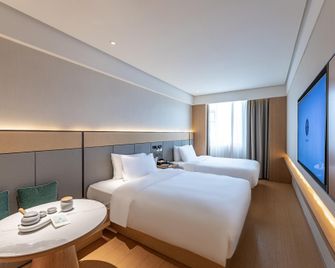 Ji Hotel Suzhou Guanqian Street Ganjiang Xi Road - Suzhou - Habitació