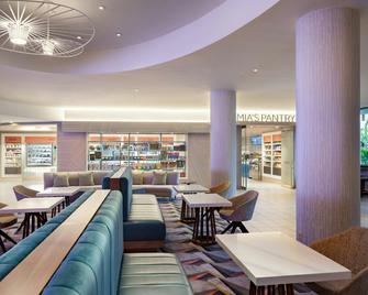 Miami Airport Marriott - Miami - Lounge
