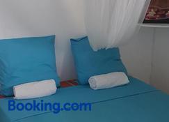 Location Marigot - Terre-de-Haut - Slaapkamer
